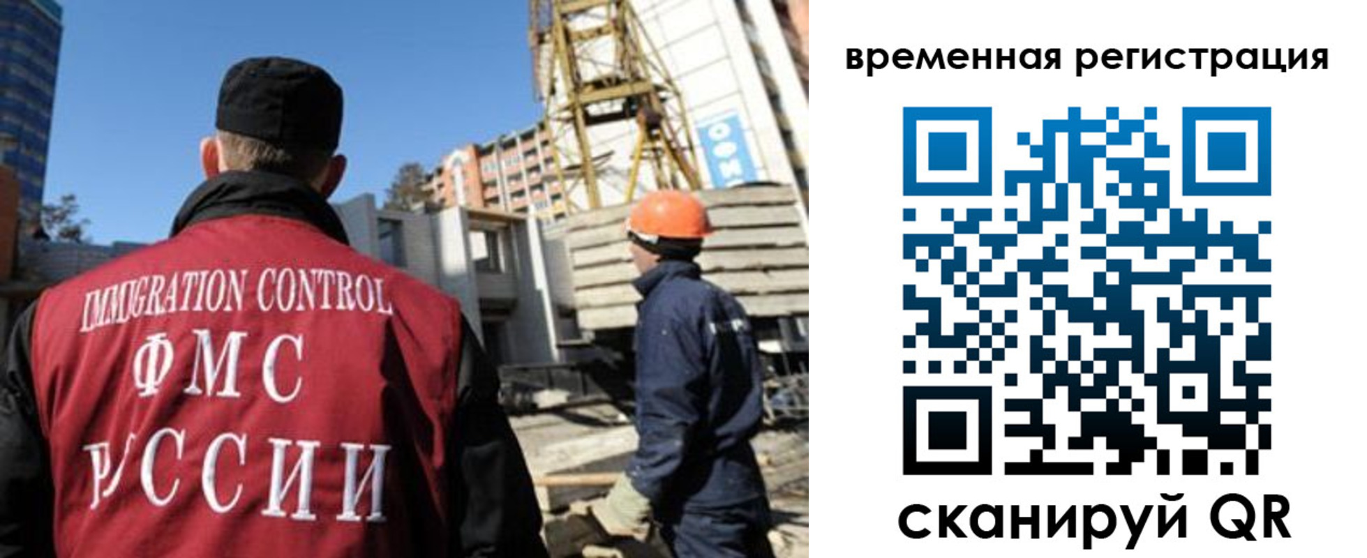 пропишу в квартире в Саранске